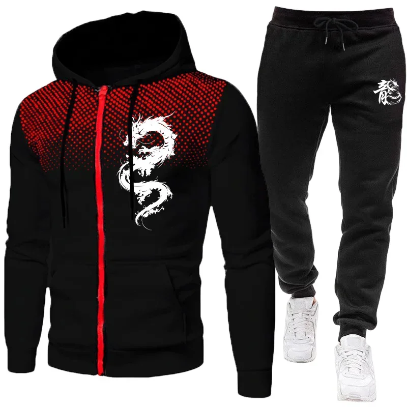 Jogger Sweatpants Men - 2026 New Arrival Men's Tracksuit Dragon