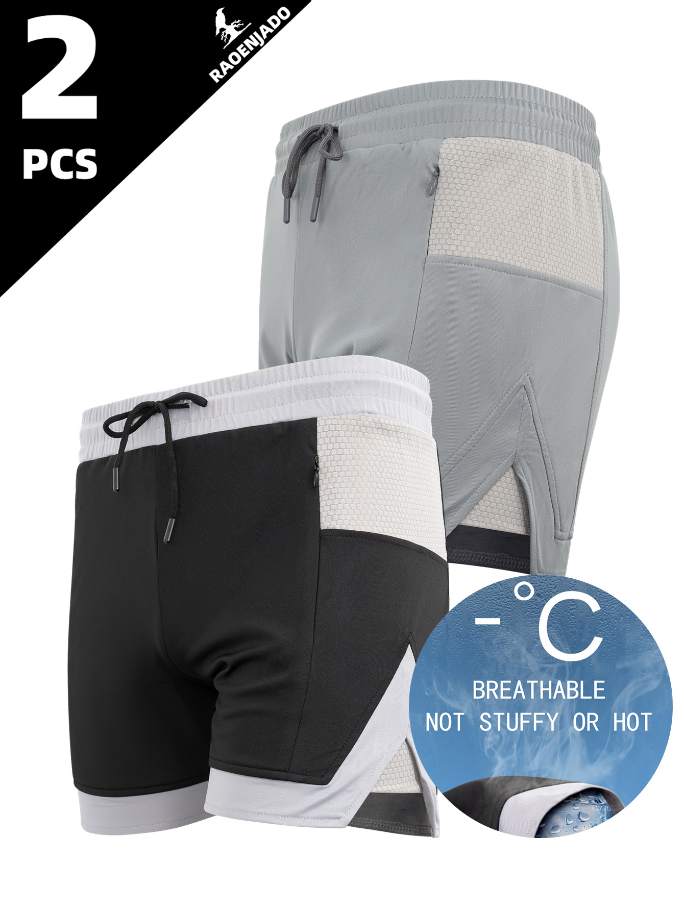 Mens Athletic Shorts Quick Dry - Swim Trunk Shorts recension och pris