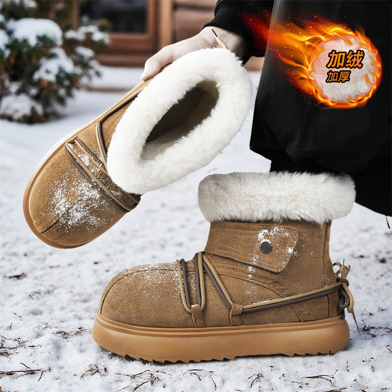 2025 New Winter Men Snow Boots - Men'S Fashion Loafers recension och pris