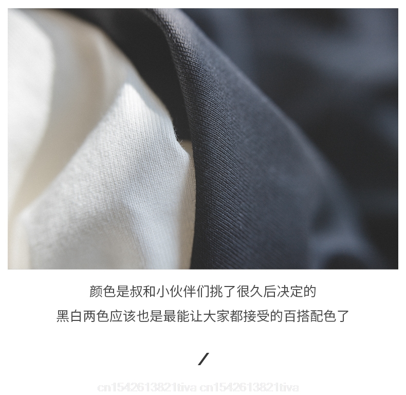Developer Web T-shirt Javascri - Men'S Fashion Websites recension och pris