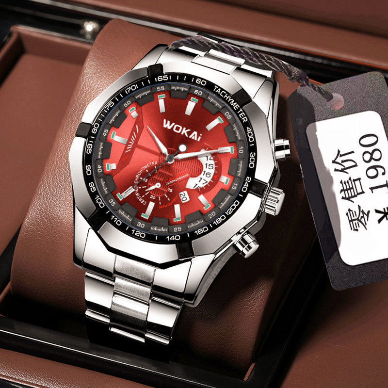 New Fashion Sport Watch Men WO - Men'S Fashion Quartz Watch Wokai recension och pris
