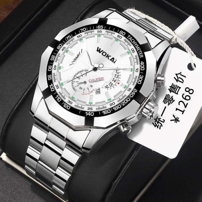 New Fashion Sport Watch Men WO - Men'S Fashion Quartz Watch Wokai recension och pris