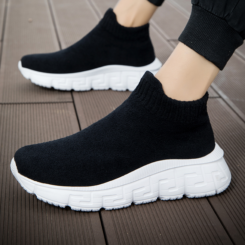 Winter mens shoes leisure Snea - Men'S Fashion Websites recension och pris