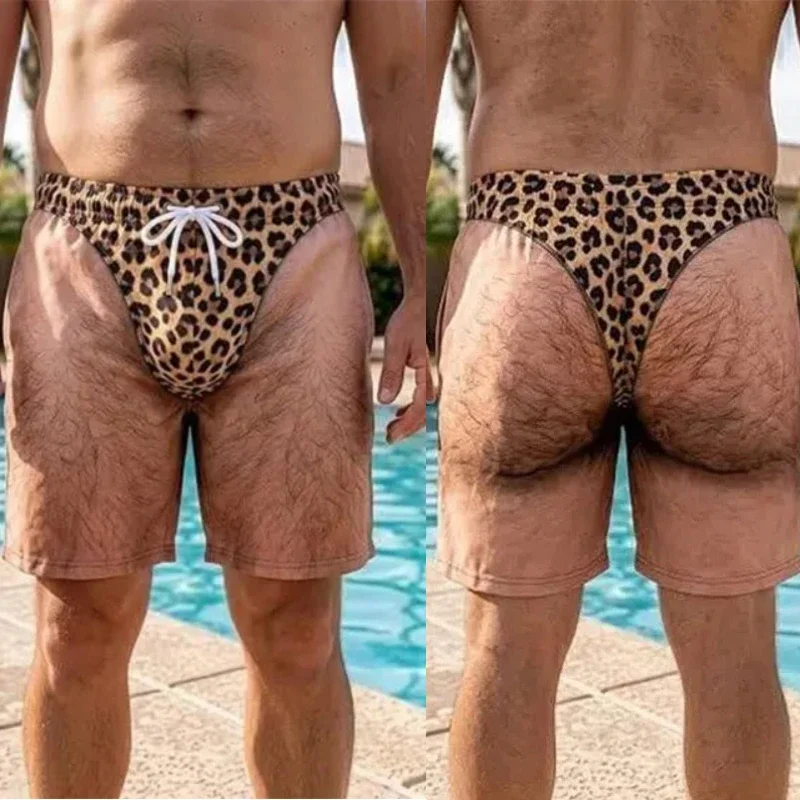 Men Funny Ugly Swim Trunks Nov - Swim Trunk Shorts recension och pris