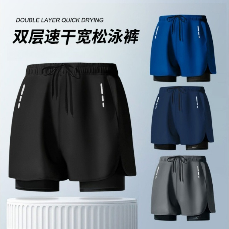 Swimming trunks double-layer m - Swim Trunk Shorts recension och pris