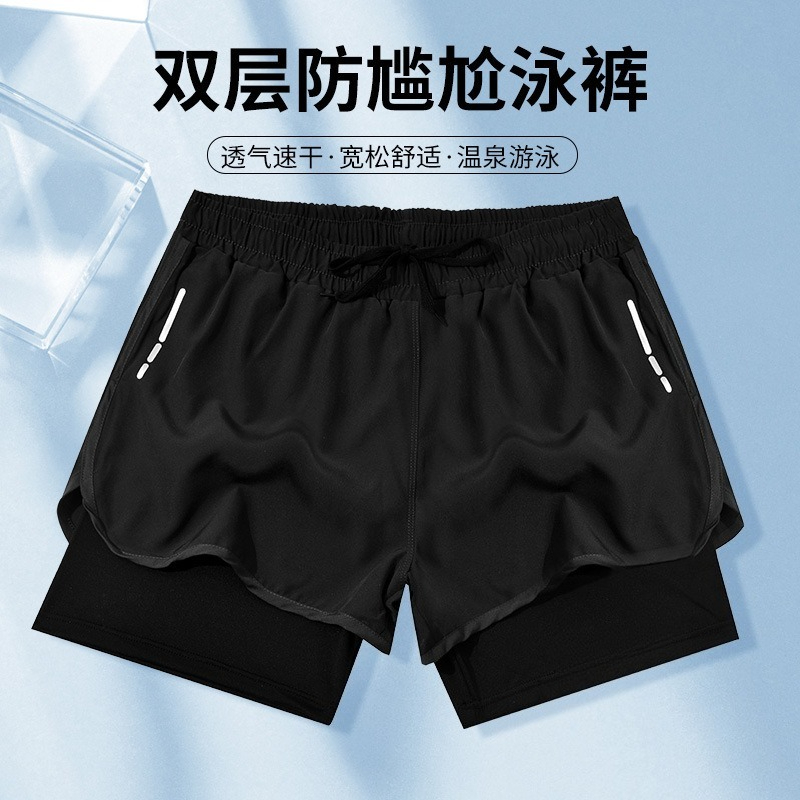 Swimming trunks double-layer m - Swim Trunk Shorts recension och pris