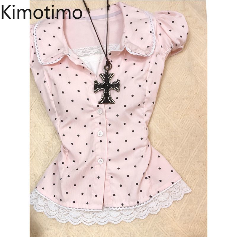 Kimotimo Sweet Polka Dot Short - Men'S Fashion Aesthetics recension och pris