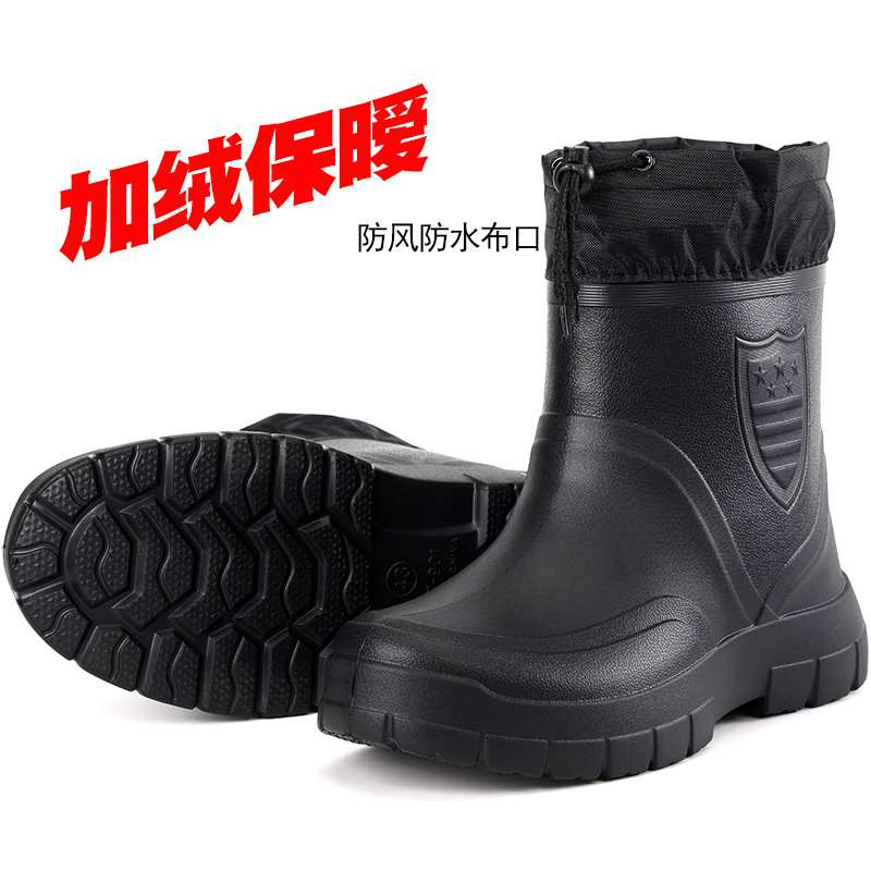 Versatile Men's Rain Boots Wat - Mens Fashion Winter 2025 recension och pris