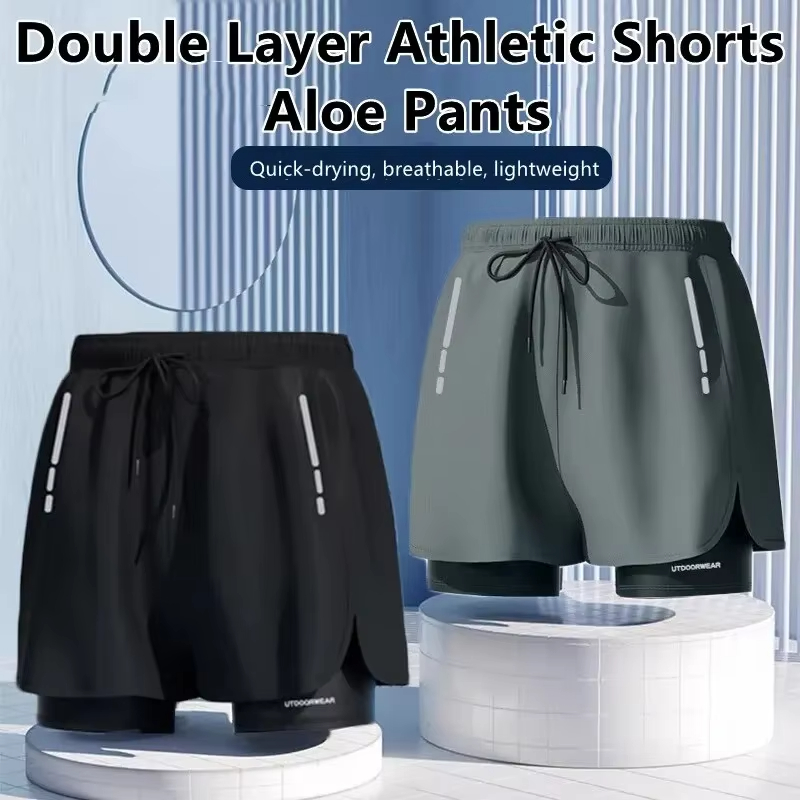 Men's Aloe Pants Athletic Shor - Swim Trunk Shorts recension och pris