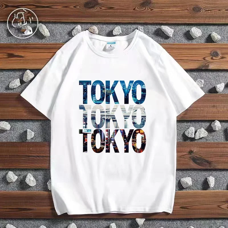 Fashion City Printed T-shirt P - Men'S Fashion New York recension och pris