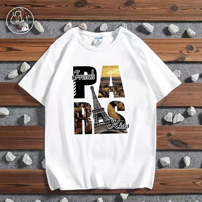 Fashion City Printed T-shirt P - Men'S Fashion New York recension och pris